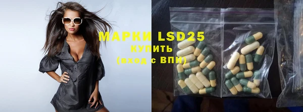 mdma Волосово