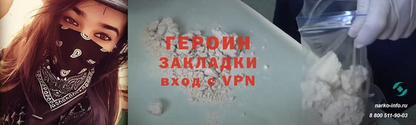 mdma Волосово